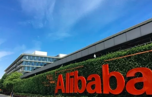 京東阿里巴巴的銷(xiāo)售額達到創(chuàng  )紀錄的1,360億美元
