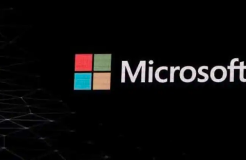 微軟收購數據建模公司ADRM Software