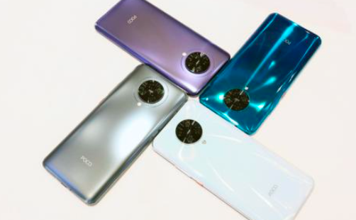 Poco在印度的下一款手機不會(huì )是Poco F2 Pro