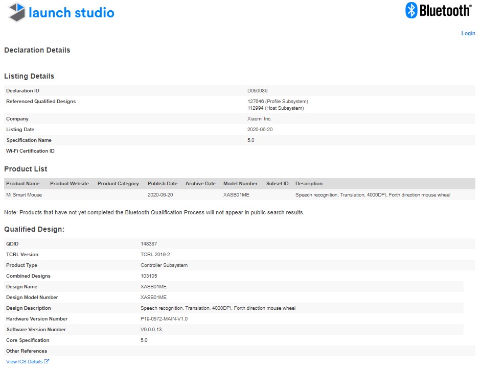 帶有語(yǔ)音識別功能的小米智能鼠標獲得藍牙認證