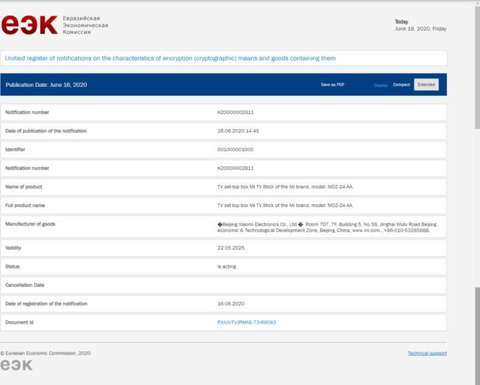 小米電視棒獲得型號為MDZ-24-AA的EEC認證