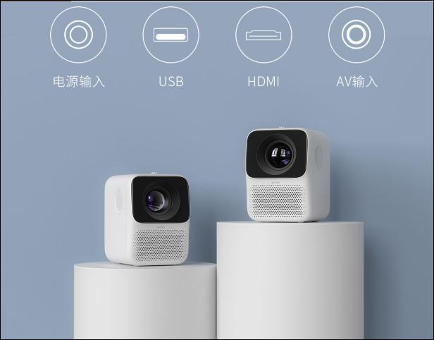 小米眾籌價(jià)格為599元的Wanbo T2 Free Projector