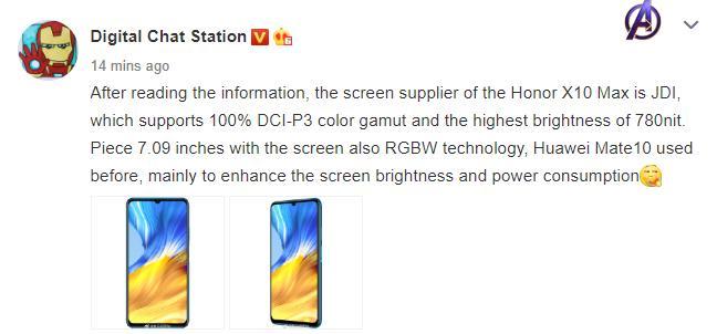 Honor X10 Max的渲染和顯示詳細信息出現