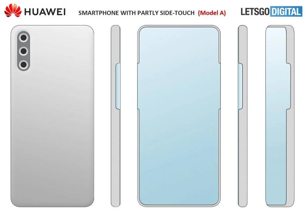 華為為具有底部顯示屏和虛擬按鈕的新型智能手機申請專(zhuān)利