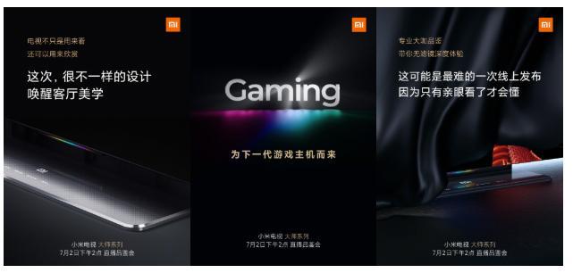 小米Master系列OLED電視據稱(chēng)比LCD電視貴5倍