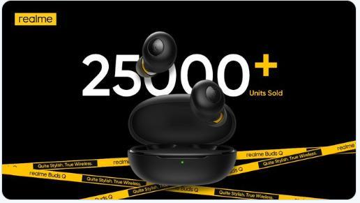 Realme在印度首日銷(xiāo)售時(shí)售出25,000多套Buds Q TWS
