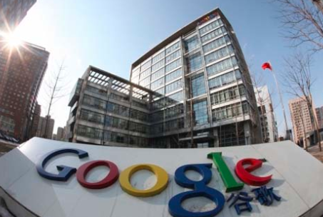 Google可能會(huì )在A(yíng)ndroid版Gmail中添加聊天功能