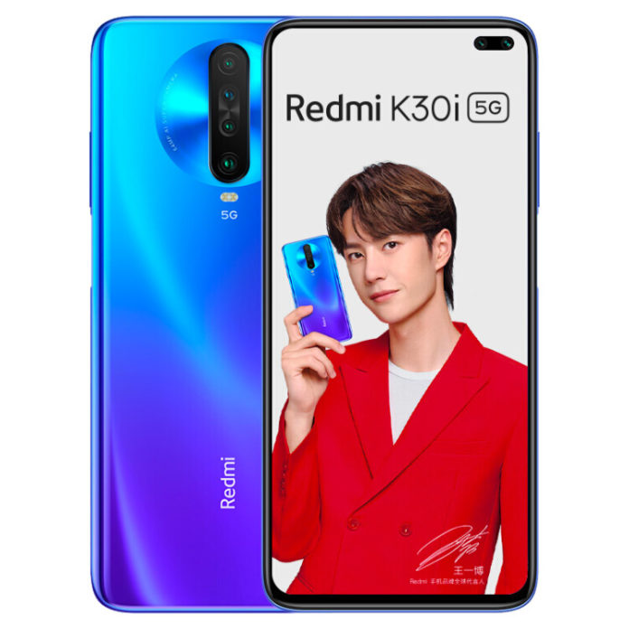 Redmi K30系列銷(xiāo)量突破300萬(wàn)臺