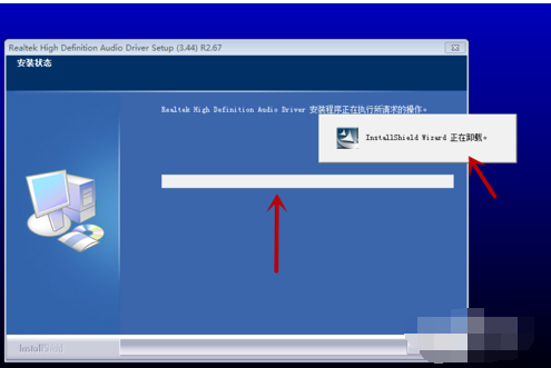 聯(lián)想g455聲卡驅動(dòng)如何進(jìn)行安裝？