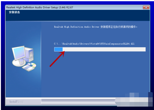 聯(lián)想g455聲卡驅動(dòng)如何進(jìn)行安裝？