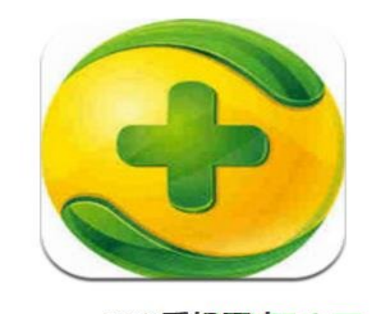 手機有病毒！哪個(gè)殺毒軟件比較好？