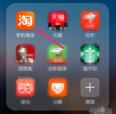 菜鳥(niǎo)裹裹的取件碼是什么意思？如何查看取件碼？
