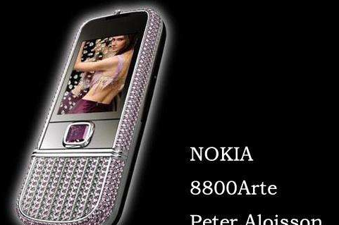 世界上有哪些奢侈品手機品牌？