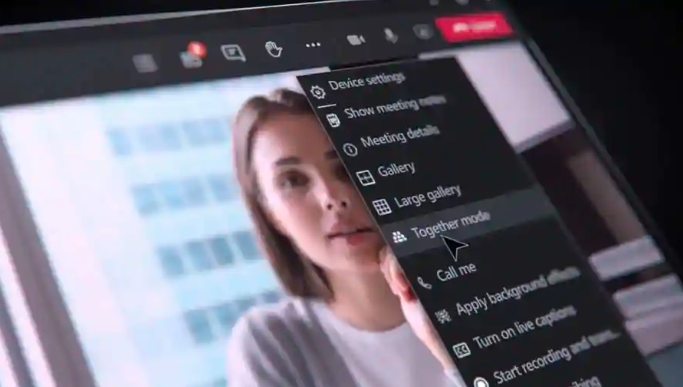 Microsoft Teams的最新功能重新構想了遠程工作