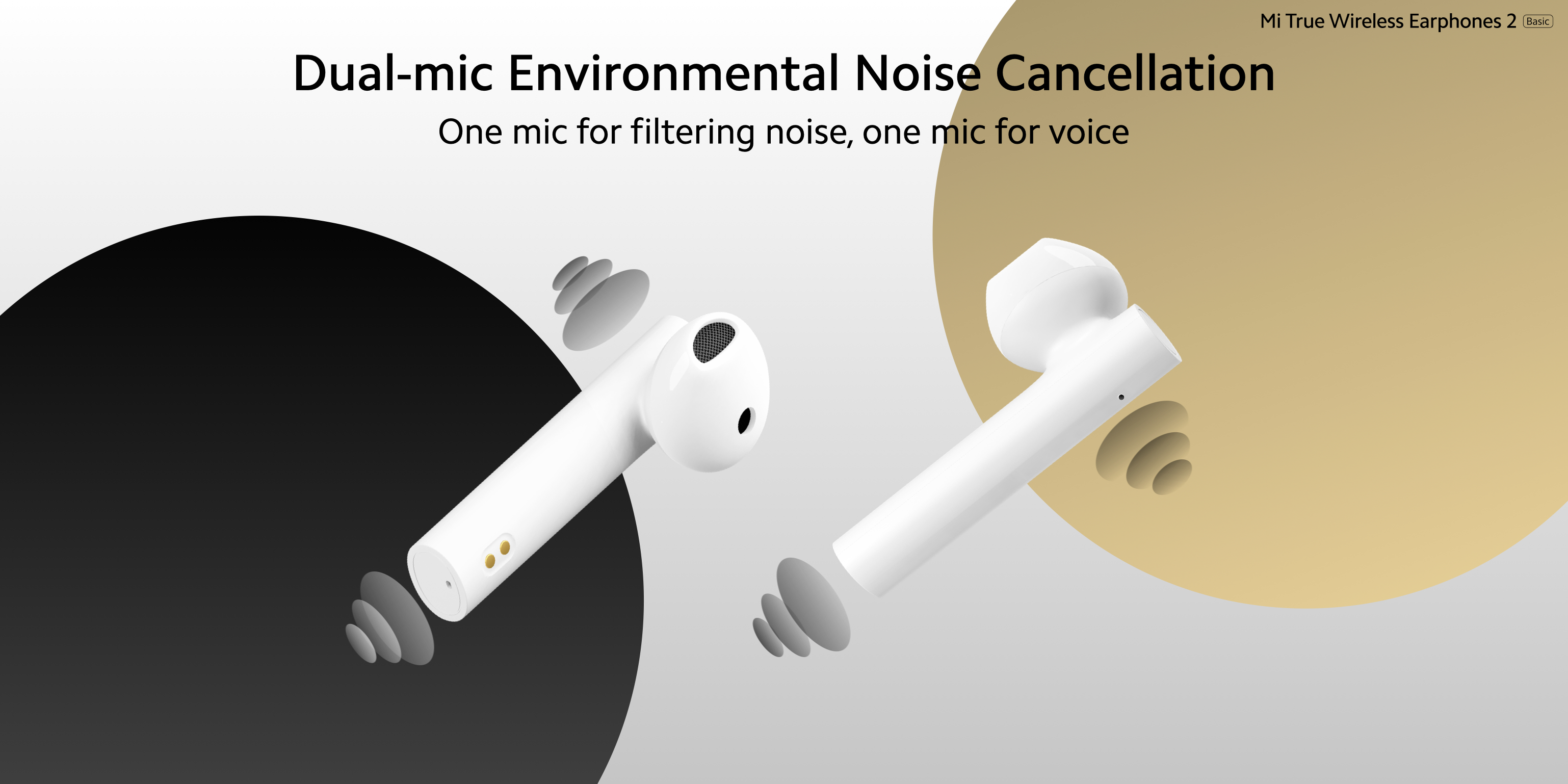 宣布推出Mi TV Stick，Mi曲面游戲顯示器34英寸和Mi True無(wú)線(xiàn)耳機2 Basic