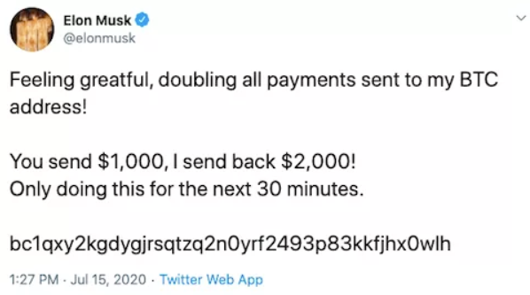 埃隆·馬斯克，克·奧巴馬，比爾·蓋茨，以及受最近歷史上最大的Twitter Hack影響的其他人