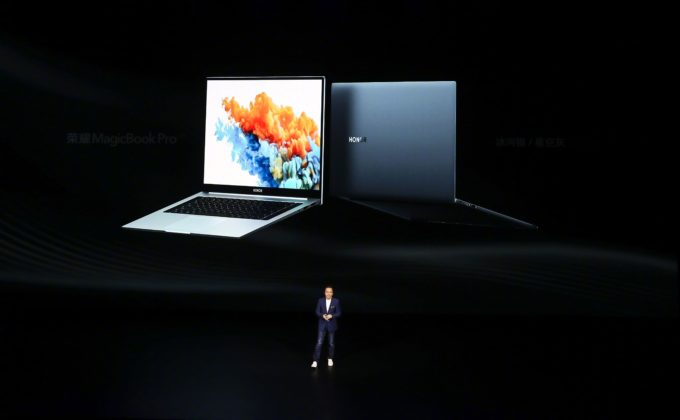 榮耀MagicBook Pro 2020 Ryzen Edition在中國推出，售價(jià)為4699元人民幣