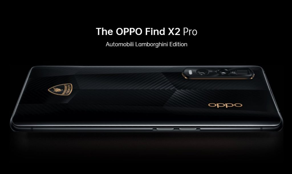 OPPO Find X2 Pro蘭博基尼版在瑞士發(fā)售；隨附蘭博基尼品牌配件