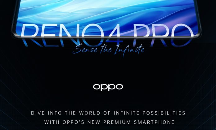 Oppo Reno 4 Pro將于7月31日在印度推出，可能會(huì )采用不同的相機設置