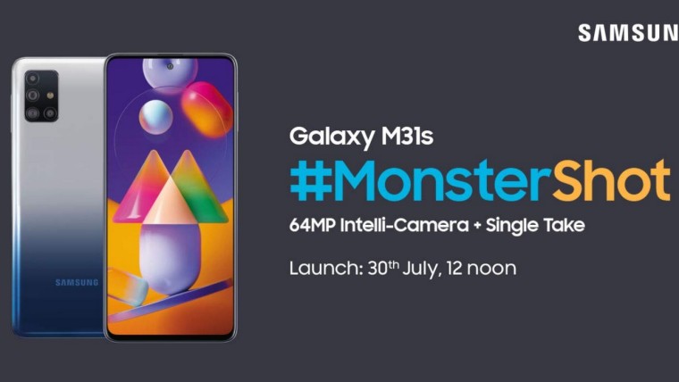 三星Galaxy M31s規格已確認，將于7月30日在印度推出