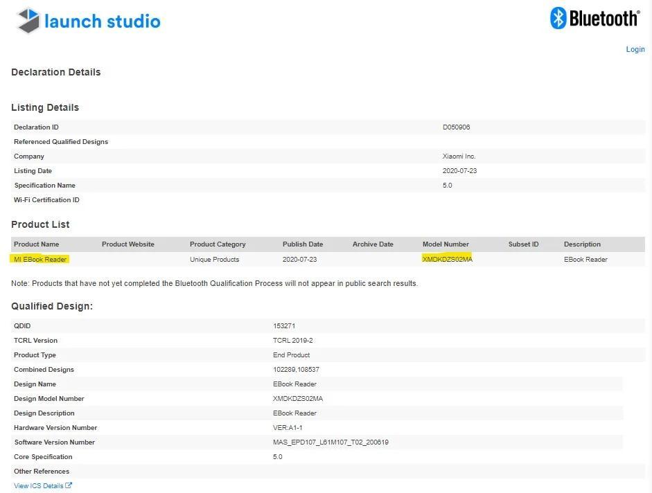 小米MI電子書(shū)閱讀器獲得藍牙認證