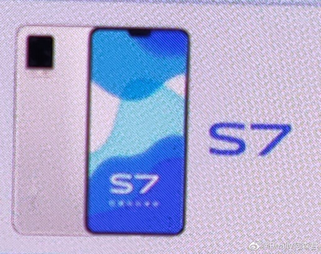 Vivo S7 5G的發(fā)布日期是8月3日；設計泄漏揭示了44MP雙自拍相機的寬屏缺口