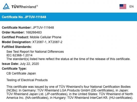 具有4700mAh電池，30W快速充電支持的Moto G9 Plus獲得德國萊茵TUV認證
