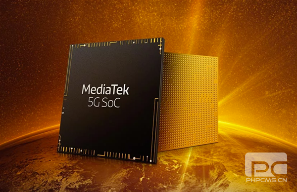 聯(lián)發(fā)科預計2020年第三季度收入增長(cháng)高達30％