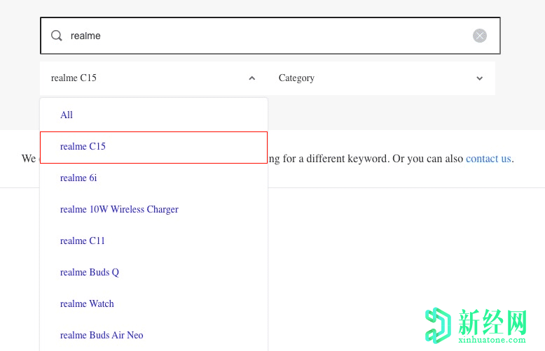 Realme C15 India即將在官方支持頁(yè)面上發(fā)布