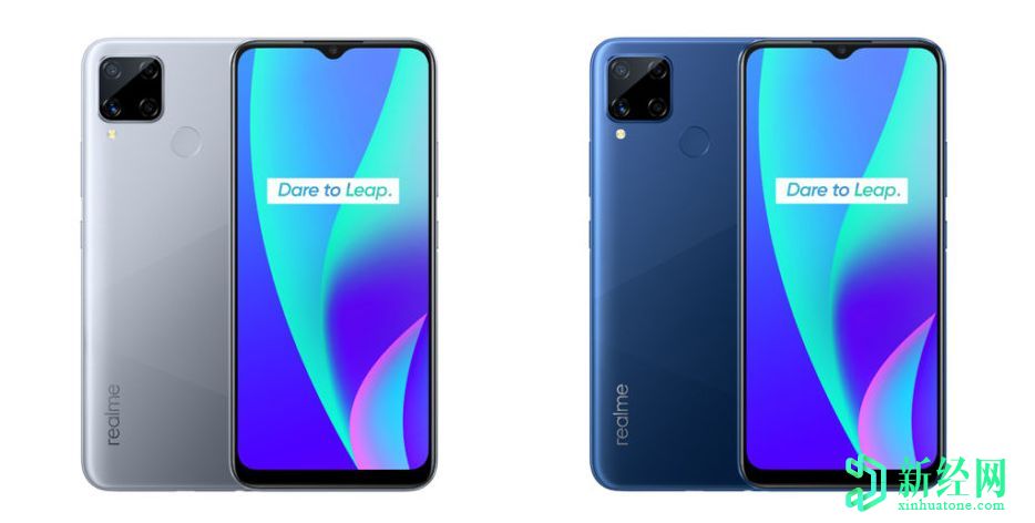 Realme C15 India即將在官方支持頁(yè)面上發(fā)布