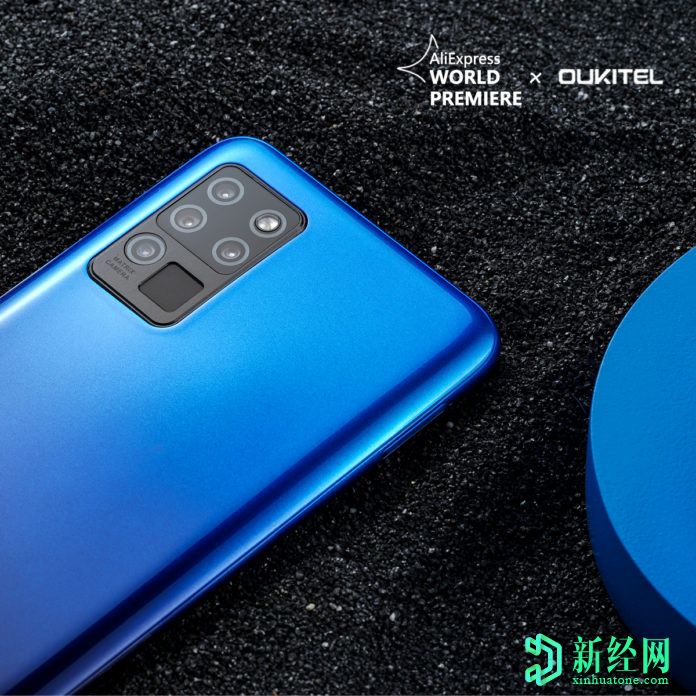 Oukitel C21呈現海洋藍色，于8月11日推出
