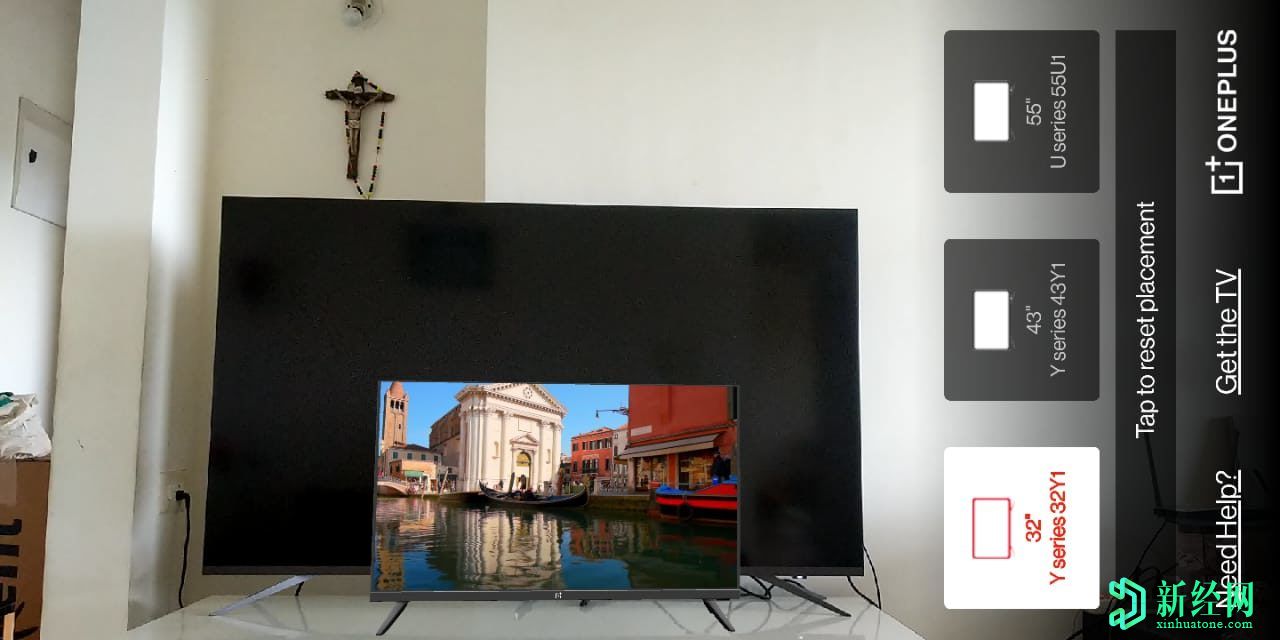 OnePlus推出了AR Home Demo，可幫助用戶(hù)為自己的房屋選擇OnePlus電視系列的尺寸
