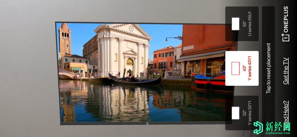 OnePlus推出了AR Home Demo，可幫助用戶(hù)為自己的房屋選擇OnePlus電視系列的尺寸