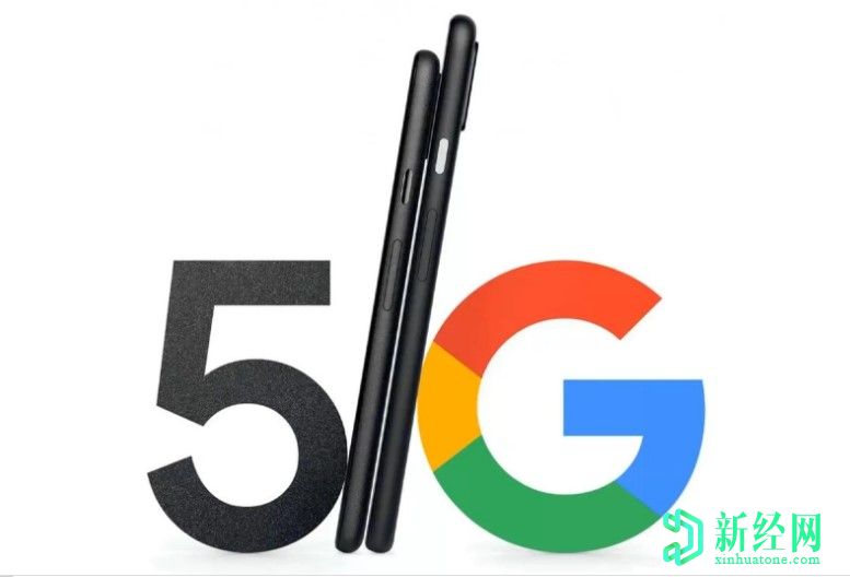 Google Pixel 5，Pixel 4a（5G）的發(fā)布日期可能是10月8日