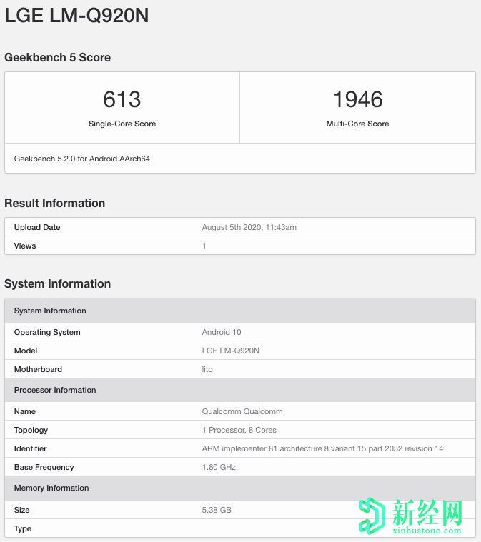 LG Q92 5G包裝Snapdragon 765G芯片組出現在Geekbench上