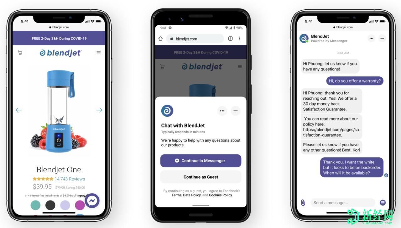 用戶(hù)很快就可以通過(guò)Facebook Messenger與企業(yè)聊天，而無(wú)需登錄Facebook