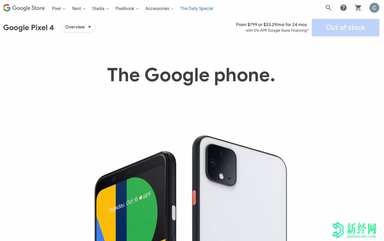 由于Google提前拔出電源，Pixel 4和4 XL停產(chǎn)