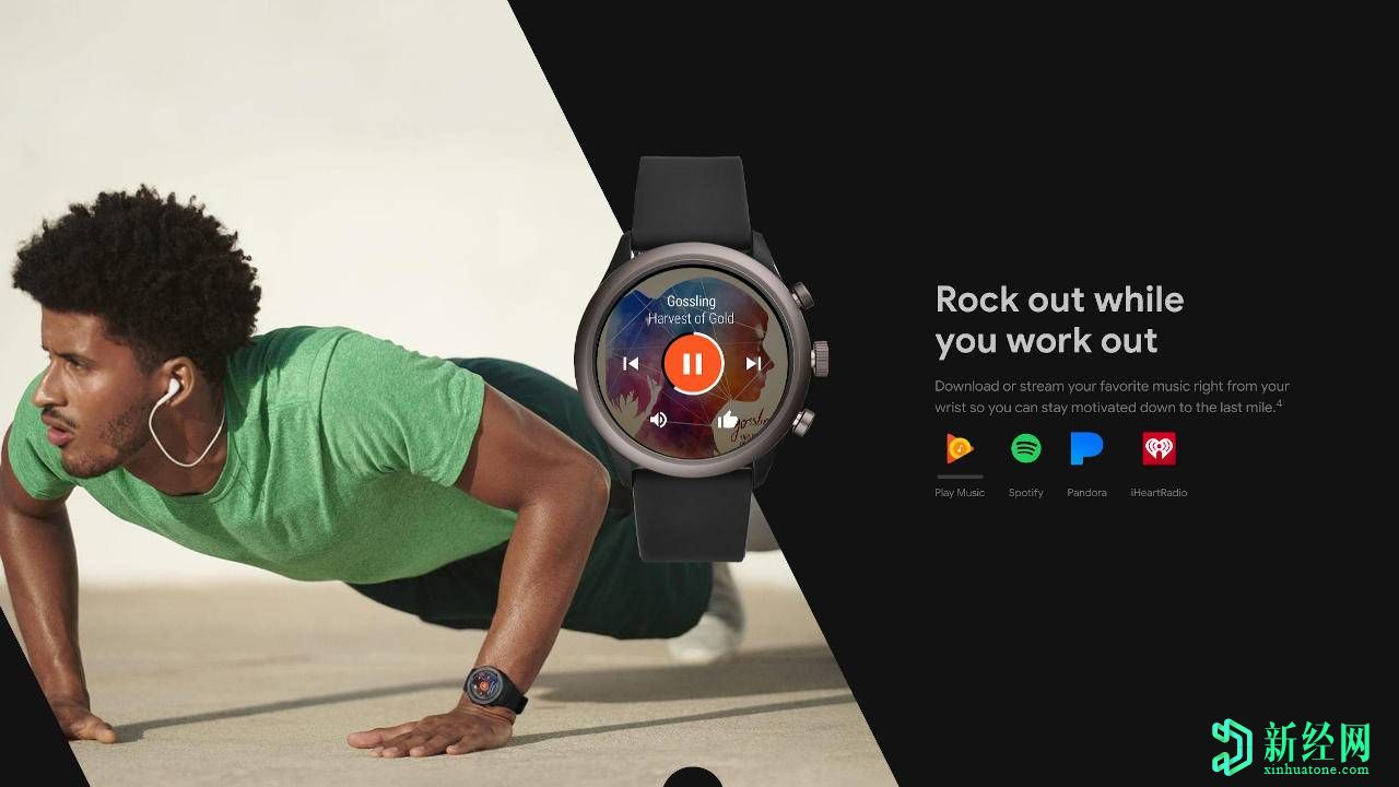 Wear OS無(wú)法播放音樂(lè )，因為Play音樂(lè )已關(guān)閉