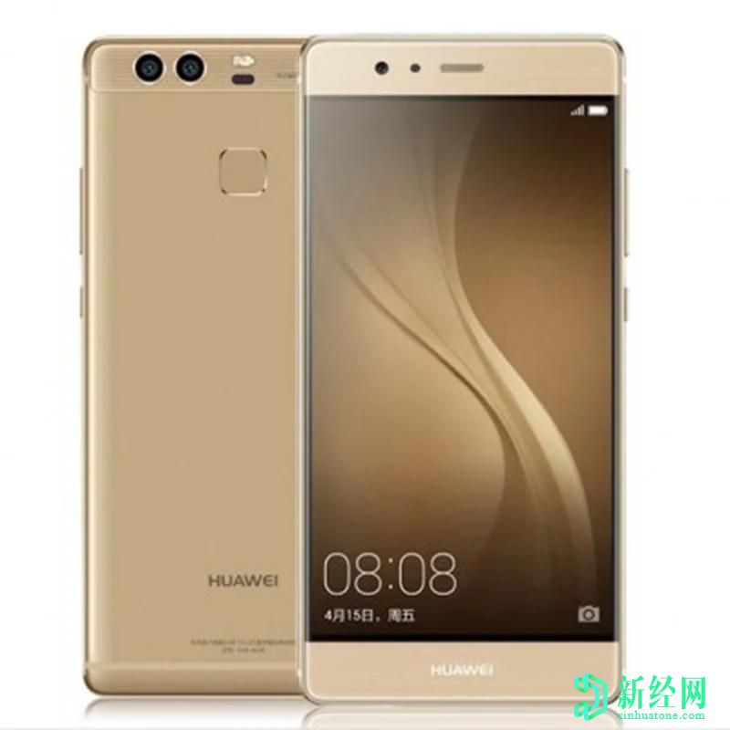 華為P9在新更新中獲得了七月的安全補丁和智能充電功能