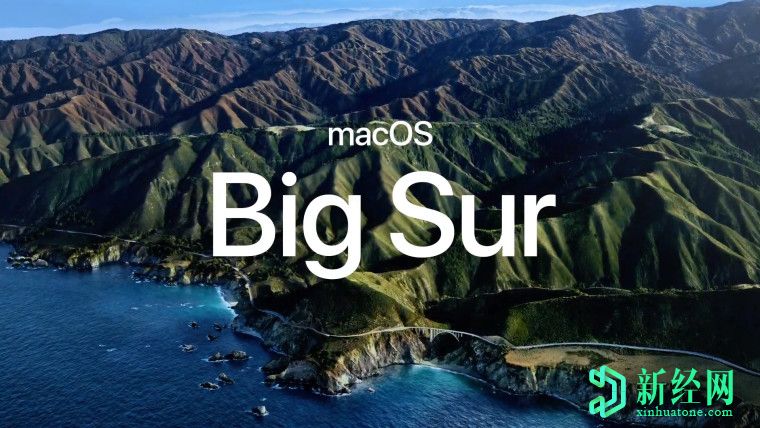 蘋(píng)果啟動(dòng)macOS Big Sur公開(kāi)測試版