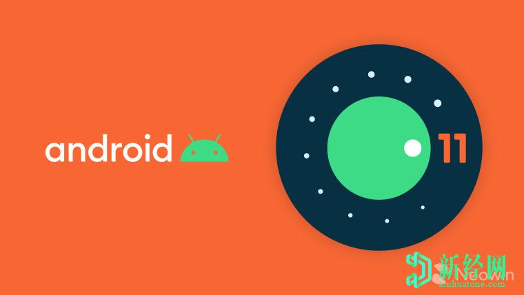 谷歌發(fā)布Android 11 beta 3，正式發(fā)布