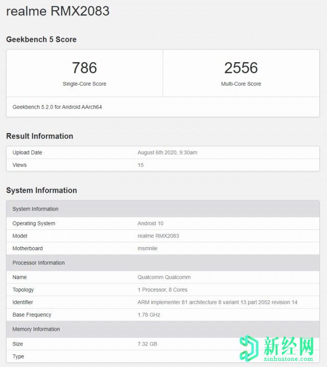 由Snapdragon 855+芯片提供支持的Realme X3 Pro達到Geekbench