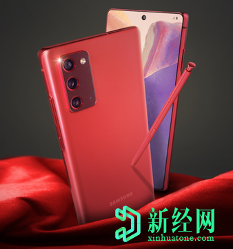 實(shí)時(shí)照片顯示紅色，藍色和粉紅色的三星Galaxy Note20