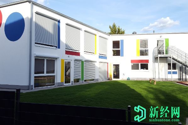 Warburg-HIH Invest擴大了其德國日間系列產(chǎn)品組合