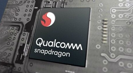 高通Snapdragon 865會(huì )更便宜
