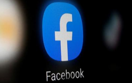 Facebook將保持遠程辦公直到2021年