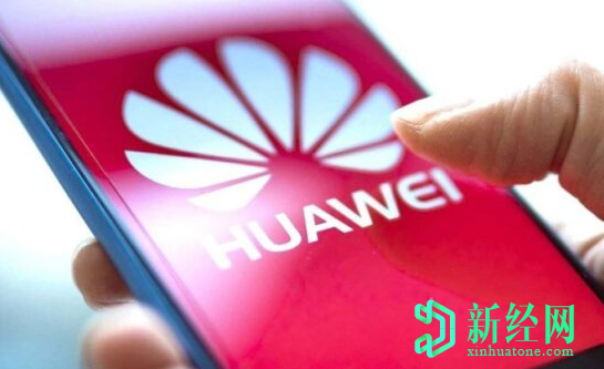 華為有望開(kāi)發(fā)HarmonyOS