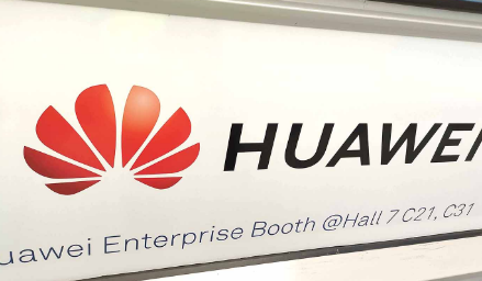 華為智能屏幕在京東方3C中得到認證