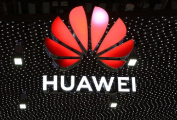 華為智能屏幕在京東方3C中得到認證