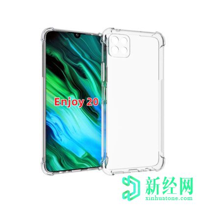 華為享受20，享受20 Plus機箱圖片出現 